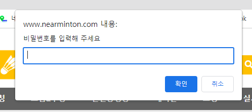 f72b062e22b00de106c7b189e1b5b03f_1689412788_3872.png